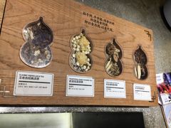 -1828王老吉·草本新茶(珠江新城地铁站店)