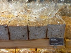 -面包新语(无锡M会员店)