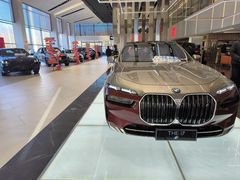 -北京盈之宝宝马&MINI4S店(望京店)