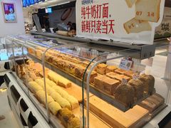 -红星前进面包牛奶公司(君太店)