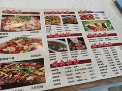 -虾大侠·盱眙龙虾老北京铜锅涮羊肉(金楠天街店)