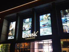 -创典居(槐安店)