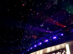 -交通银行前滩31演艺中心