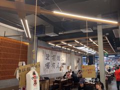 -破店肥哈·东北烧烤·夜宵(南山保利店)