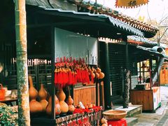 -海南文笔峰盘古文化旅游区