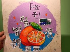 -艺起长大少儿美术教育(丹凤花园校区)