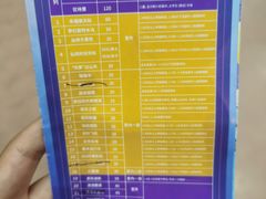 -弘阳·未来世界(弘阳广场店)