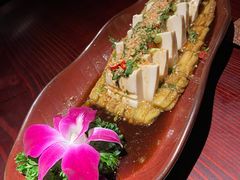 云南茄子拌豆腐-花马天堂云南餐厅 Lost Heaven(高邮路店)