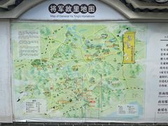 -叶挺将军纪念园