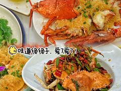 -阿浪海鲜连锁•海鲜加工•老字号(第一市场店)