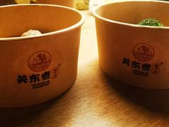 -柚下次·关东煮
