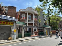 -JPG canteen(广州东山口店)