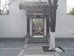 -济南植物园