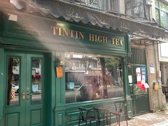 门面-TINTIN CAKE BOUTIQUE(台北壹店)