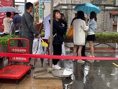 -富华斋饽饽铺·宫廷糕点·伴手礼(护国新天地店)