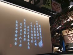 -客语客家菜(琶洲保利店)