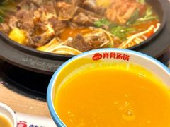 -院里汤包·虾汤包青岛菜(辽源路店)