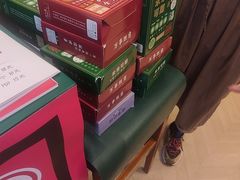 -大王油茶(二厂文创公园店)