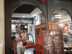 -西西弗书店&矢量咖啡(壹方购物中心店)