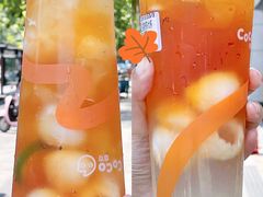 -CoCo都可(湖滨银泰店B区店)