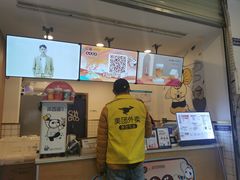 -茶百道(师大花园店)