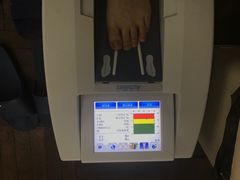 -广州市干部健康管理中心