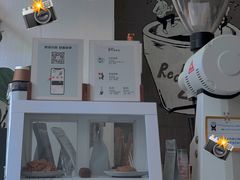 -red donkey coffee