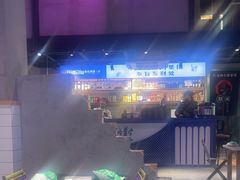 -曹掌柜小酒馆烧烤集团(宾川路店)