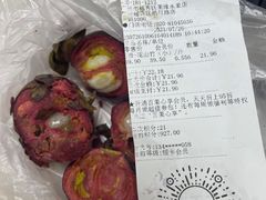 -百果园(纸行路店)