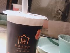 -厝内小眷村(天河南一路店)