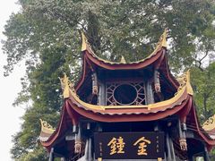 -峨眉山报国寺