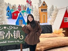 -盈香心动乐园