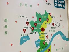 -品凯口腔(丰潭门诊)