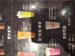 -DQ(汇悦城店)