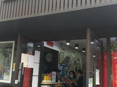 门面-家味螺蛳粉&烤鱼(五角场店)