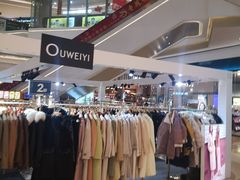 -布吉佳兆业广场