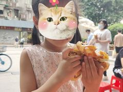 -成裕雪糕店(士多店)