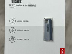 -Apple Store苹果手机电脑售后维修中心(浦东店)