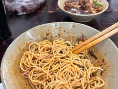 -泰宜担担面(黄泥塝总店)