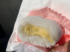 -澳门长洲糯米糍(柯打苏沙街店)