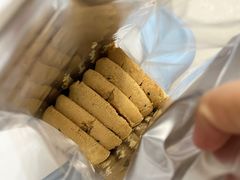-虎头局·渣打饼行(五一新干线店)