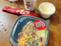 -永和大王(华侨城店)
