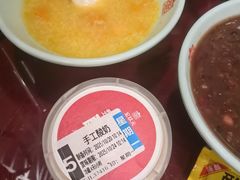 -宏状元现熬粥·京味菜(五棵松店)