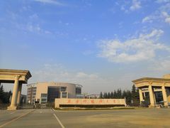 -西安外国语大学(长安校区)