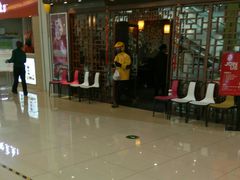 -天府国麻辣香锅(悦荟广场店)