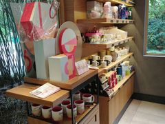 -星巴克(人民公园店)