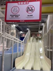 -宝燕乐园(春申店)