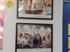 -柳叶刀烧烤(北大清华店)
