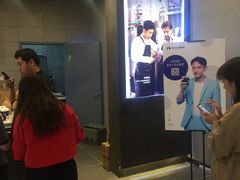 -瑞幸咖啡(尼盛尚品汇店)