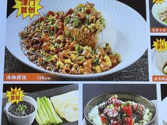 -必点海鲜·海肠捞饭·鲅鱼水饺(滨江道店)